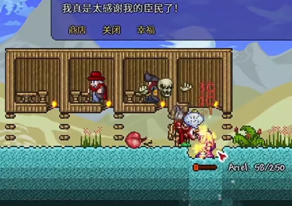 泰拉瑞亚怎么获得共鸣权杖