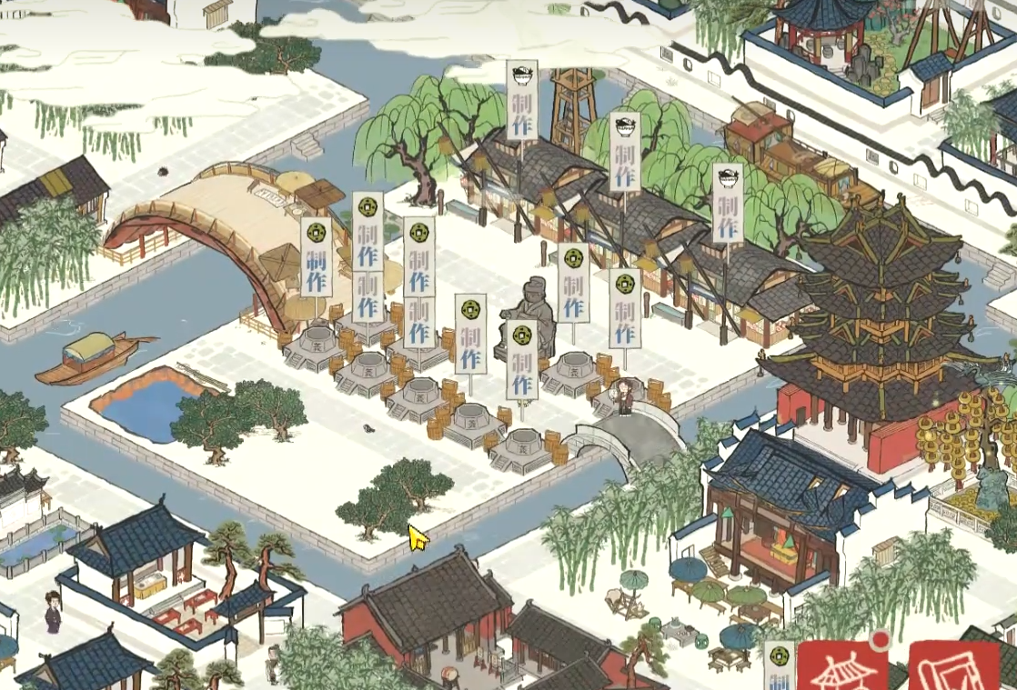 江南百景图水井有什么用