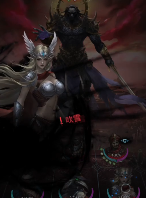 地下城堡3暗月之境怎么打