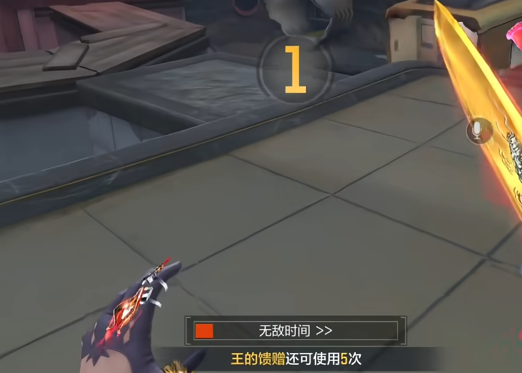 穿越火线生化模式怎么玩