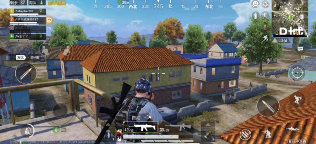 和平精英p城落地哪里好 和平精英p城落地哪里好