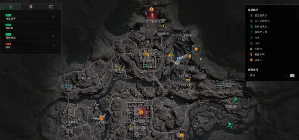 三角洲行动瓦尔基里是什么地图
