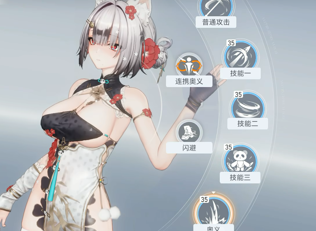 深空之眼武罗怎么玩 深空之眼武罗怎么玩
