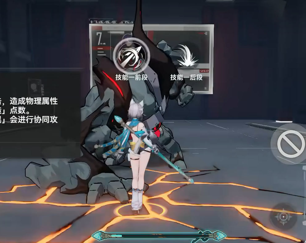 深空之眼武罗怎么玩