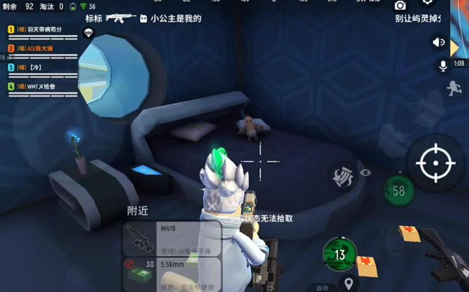 香肠派对里面哪个身份卡最厉害