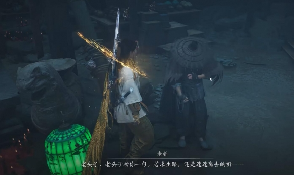 燕云十六声开封鬼市任务怎么做 燕云十六声开封鬼市任务怎么做