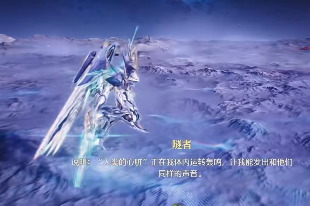鸣潮衍射主c用什么
