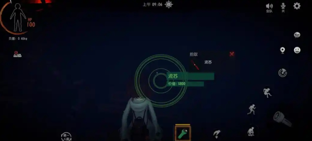 超自然行动组新手怎么过任务