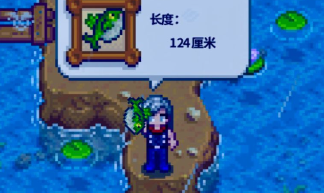 星露谷物语如何让角色站在水里钓鱼