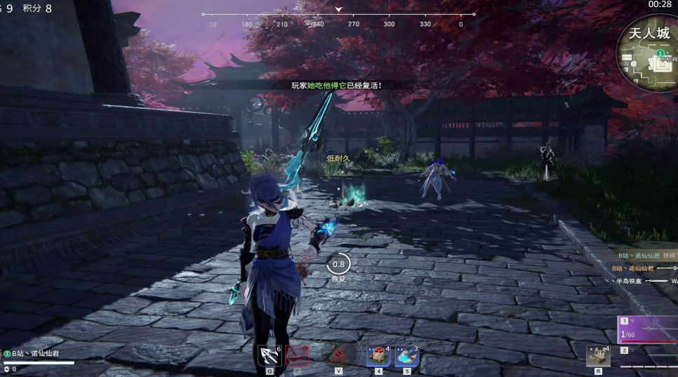 永劫无间怎么开练刀房solo 永劫无间怎么开练刀房solo