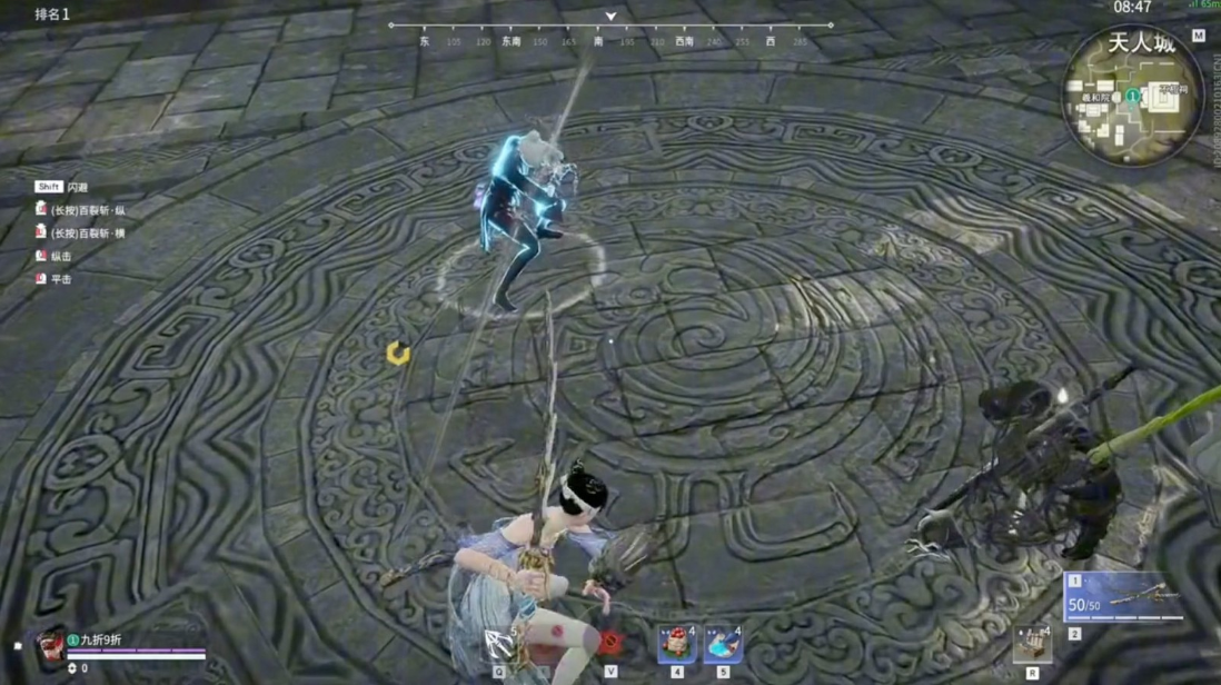 永劫无间怎么开练刀房solo 永劫无间怎么开练刀房solo
