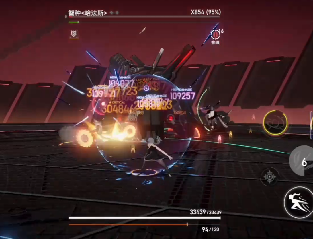 深空之眼哈法斯怎么打