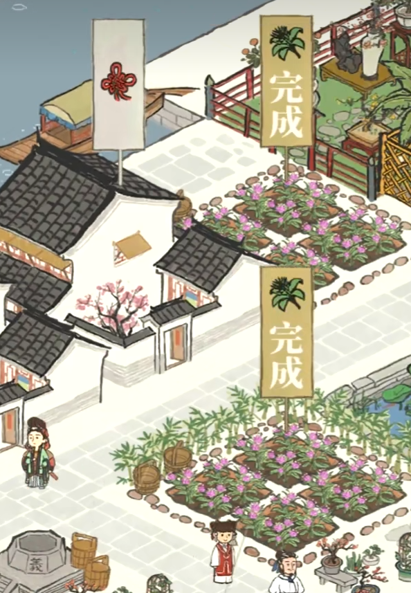 江南百景图怎么增加房屋 江南百景图怎么增加房屋