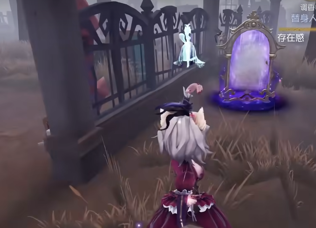 第五人格红夫人怎么用
