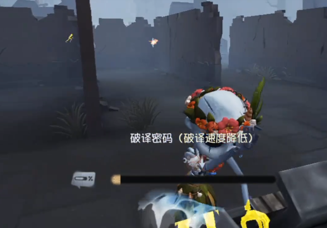 第五人格怎么修机 第五人格怎么修机