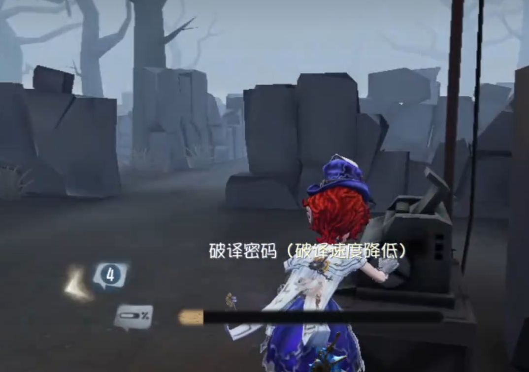 第五人格怎么修机 第五人格怎么修机