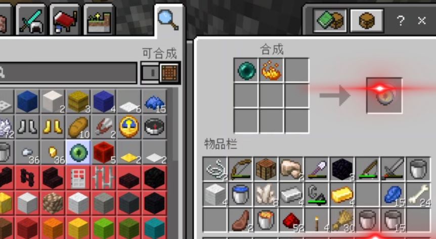 我的世界如何获得烈焰粉