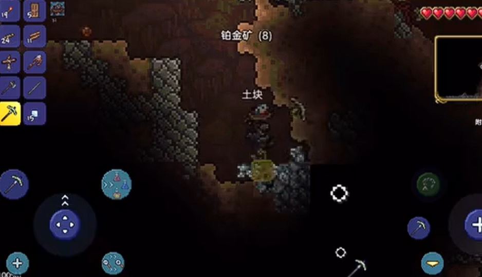 泰拉瑞亚铂金短剑怎么制作