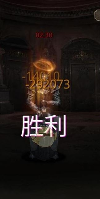 地下城堡2谢佛宝箱里有什么