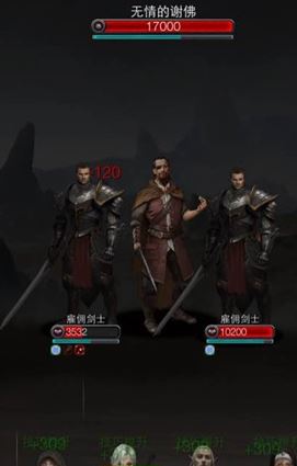 地下城堡2谢佛宝箱里有什么