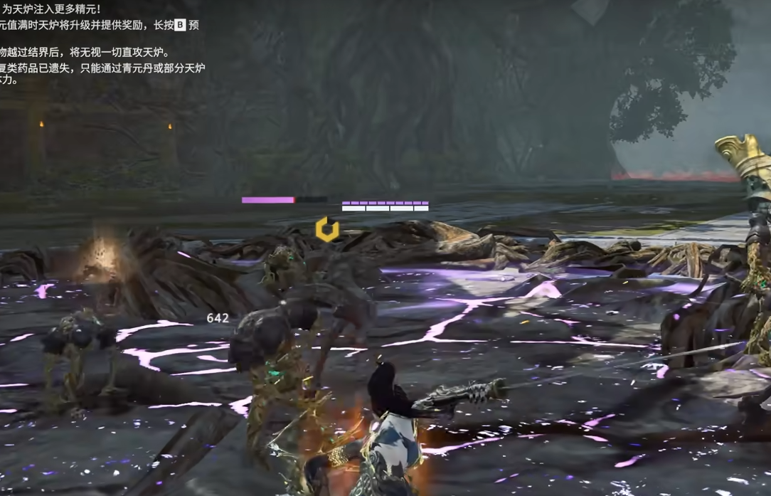 永劫无间玉玲珑征神之路怎么玩