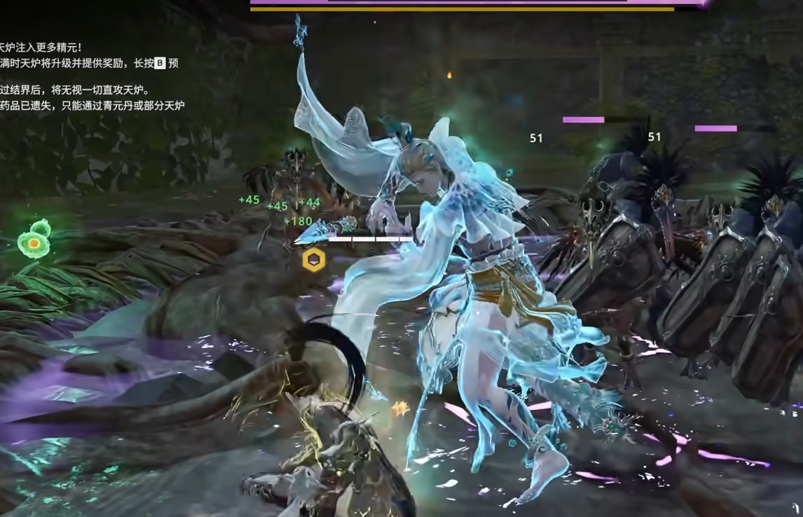 永劫无间玉玲珑征神之路怎么玩