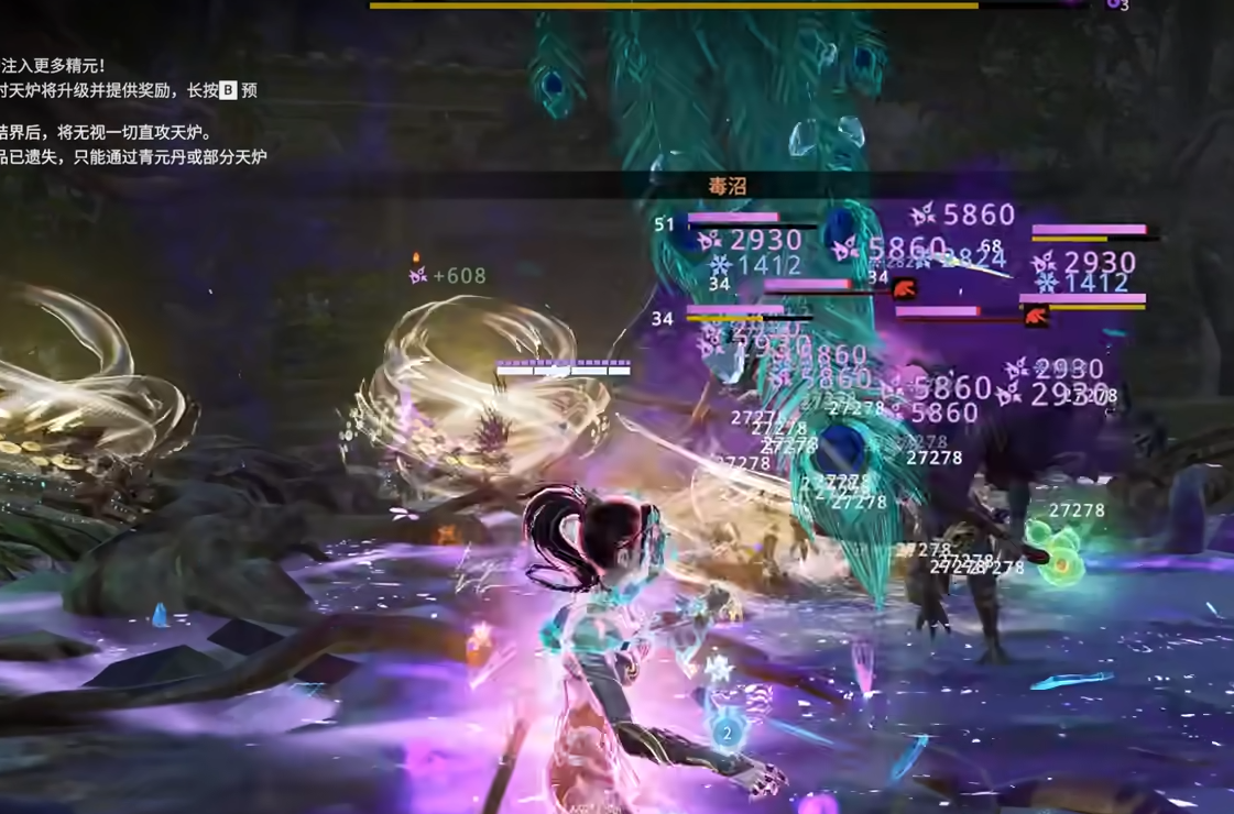 永劫无间玉玲珑征神之路怎么玩