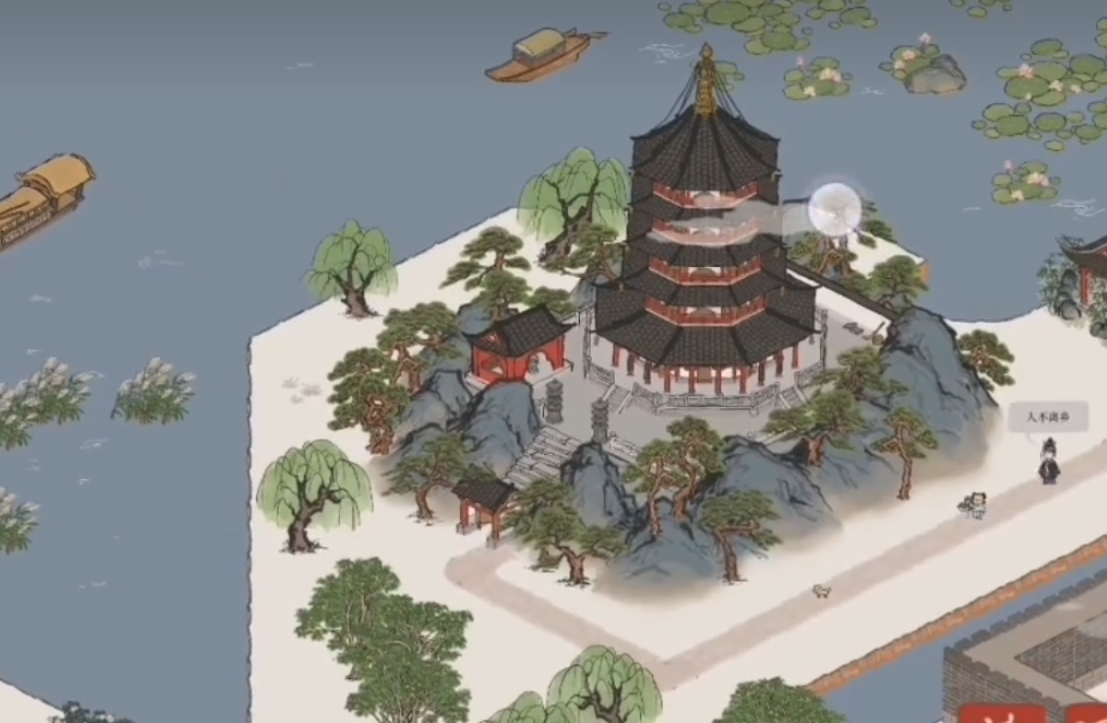 江南百景图如何疏浚 江南百景图如何疏浚