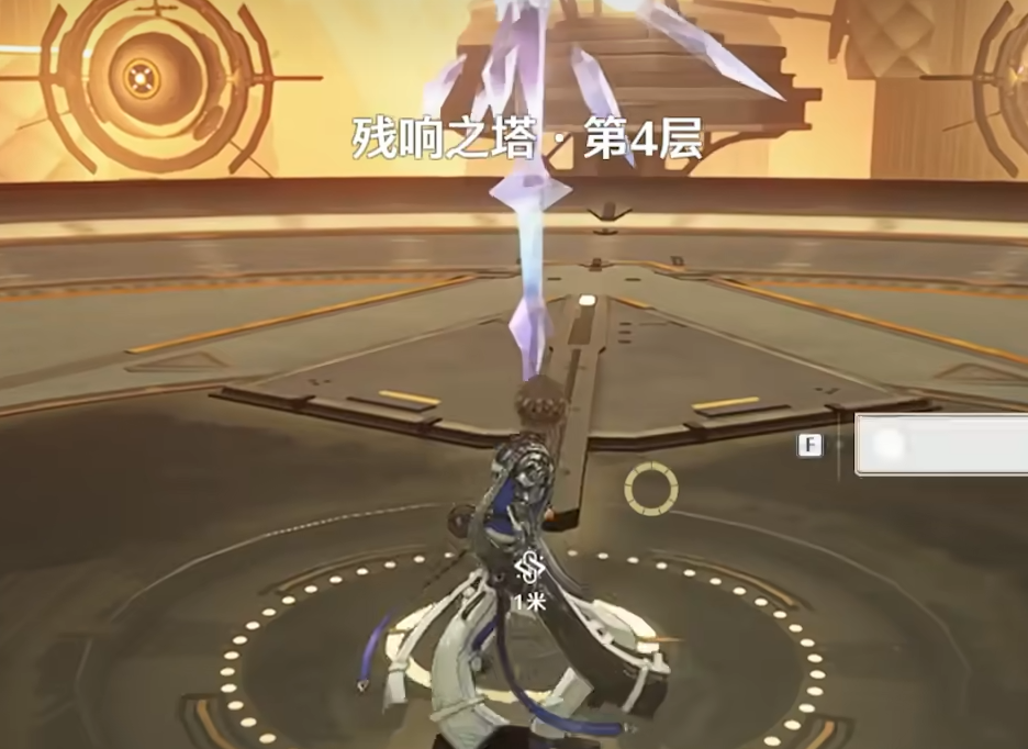 鸣潮相里要怎么配队