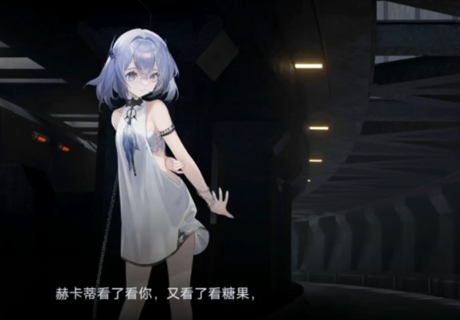 无期迷途梦境怎么过