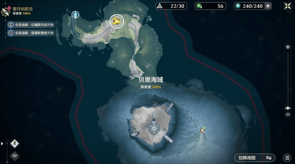 鸣潮如何击碎石块