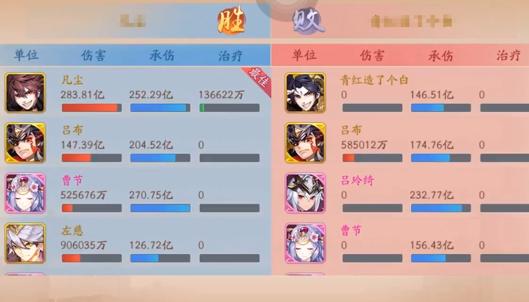 少年三国志2曹节怎么培养