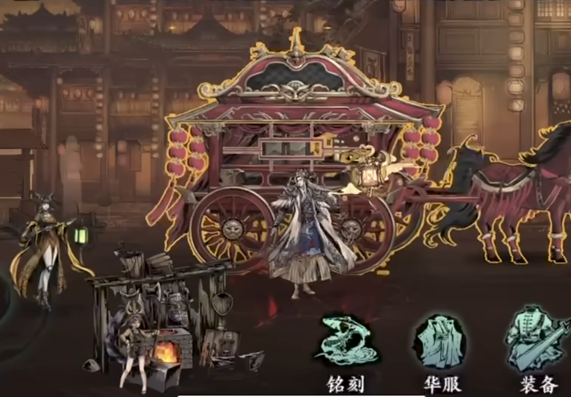 影之刃3无锋装备怎么搭配 影之刃3无锋装备怎么搭配