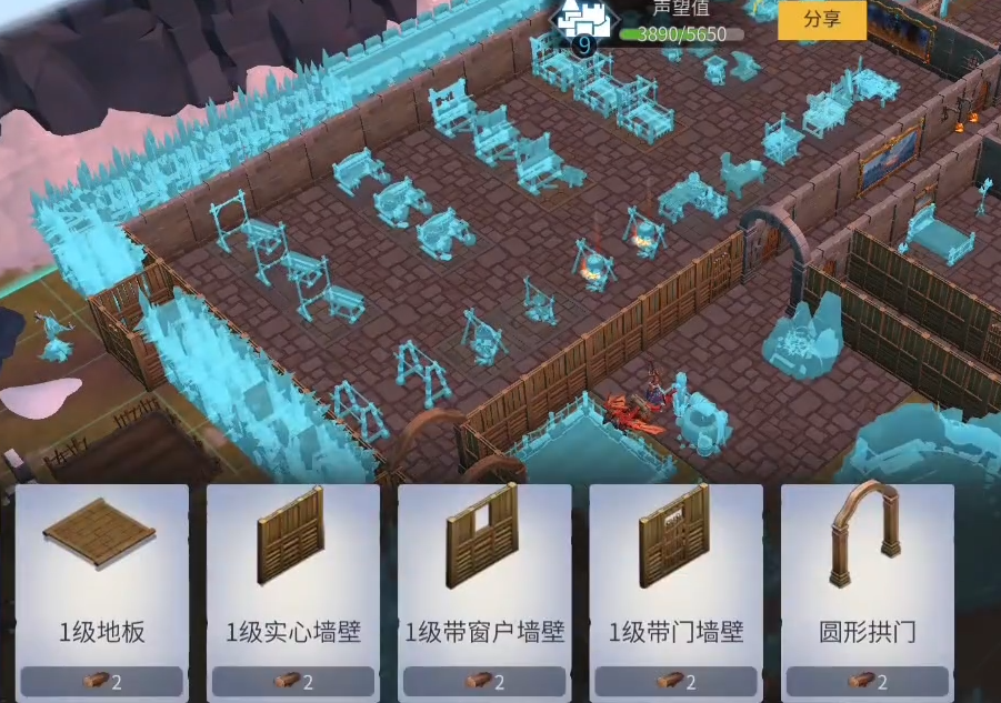 冰原守卫者怎么布置营地