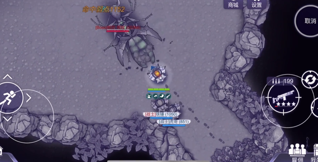 阿瑞斯病毒2蚁穴一层怎么过 阿瑞斯病毒2蚁穴一层怎么过