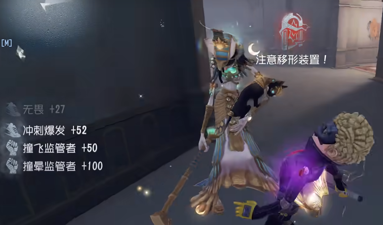 第五人格怎么玩铁头功 第五人格怎么玩铁头功