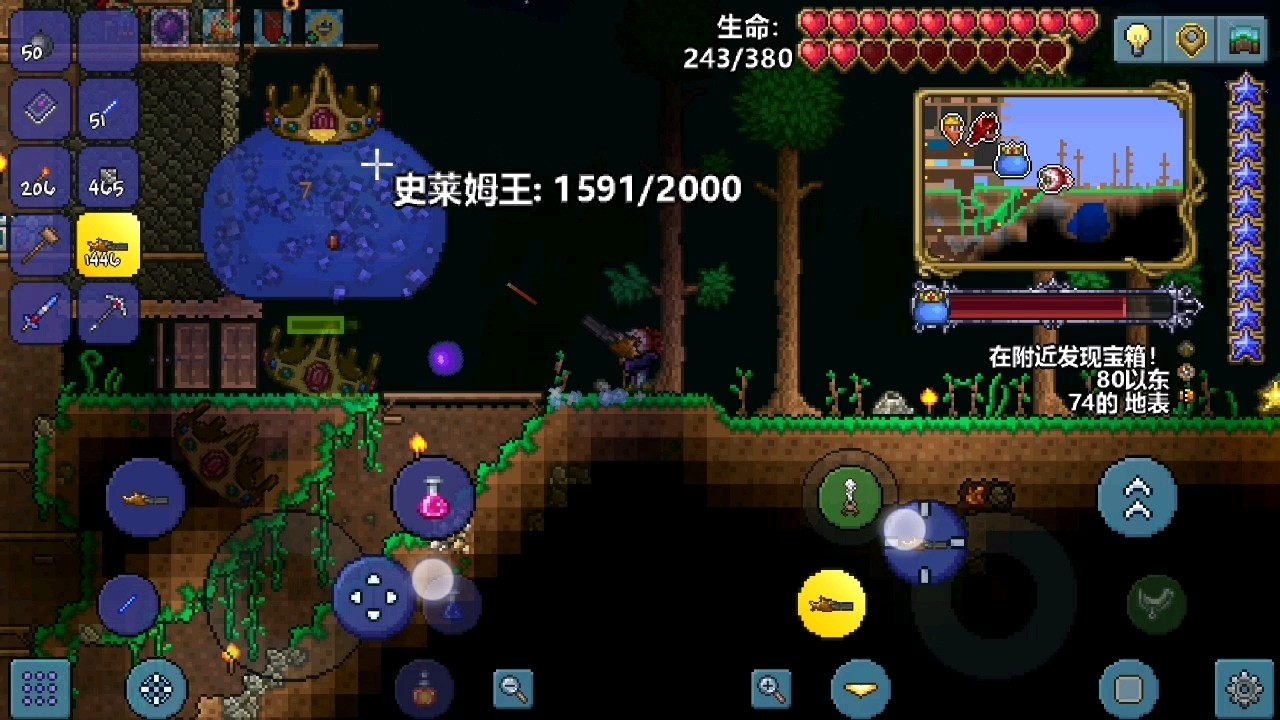 泰拉瑞亚史莱姆工作台怎么制作 泰拉瑞亚史莱姆工作台怎么制作