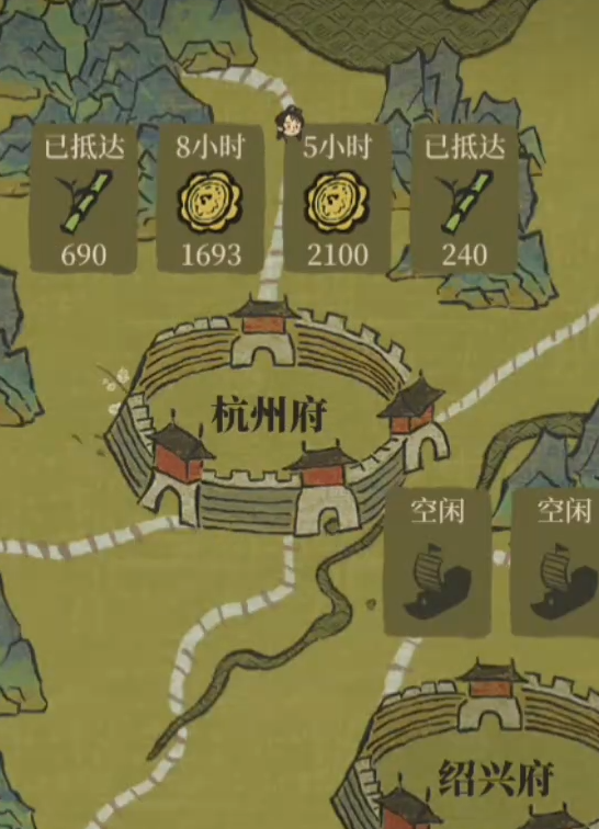 江南百景图如何种春笋 江南百景图如何种春笋