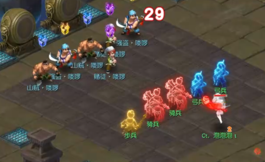 梦幻西游夜战卡怎么用