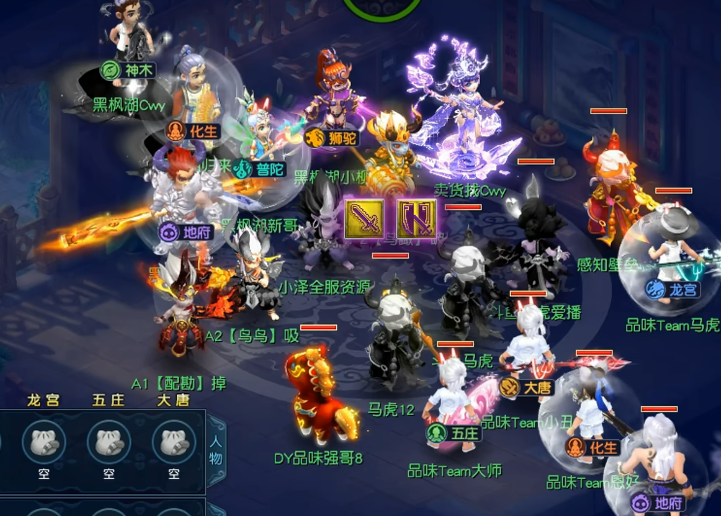 梦幻西游哪吒卡怎么玩 梦幻西游哪吒卡怎么玩