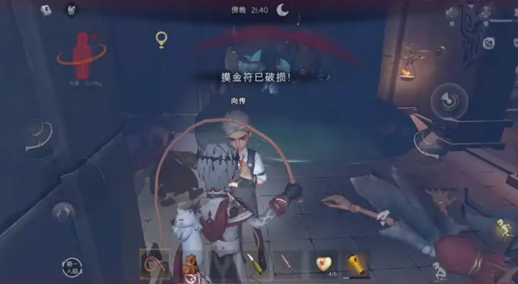 超自然行动组怎么打怪 超自然行动组怎么打怪