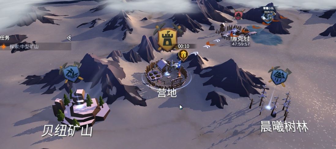 冰原守卫者博克村地宫从哪进