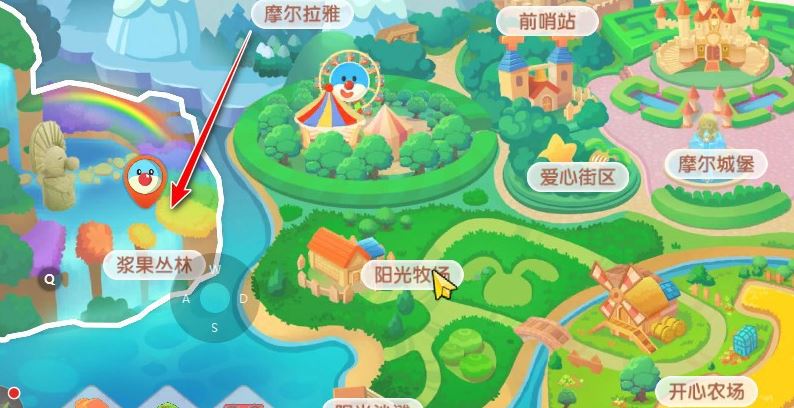 摩尔庄园怎么容易得到鲨鱼