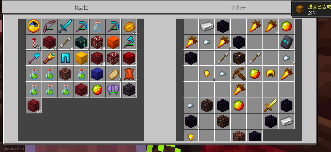 我的世界灵魂火把怎么制作 我的世界灵魂火把怎么制作