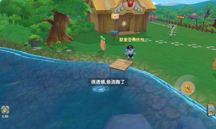 摩尔庄园手游沙丁鱼怎么钓 摩尔庄园手游沙丁鱼怎么钓