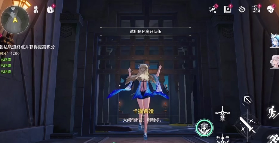 鸣潮巨石卫怎么打破 鸣潮巨石卫怎么打破