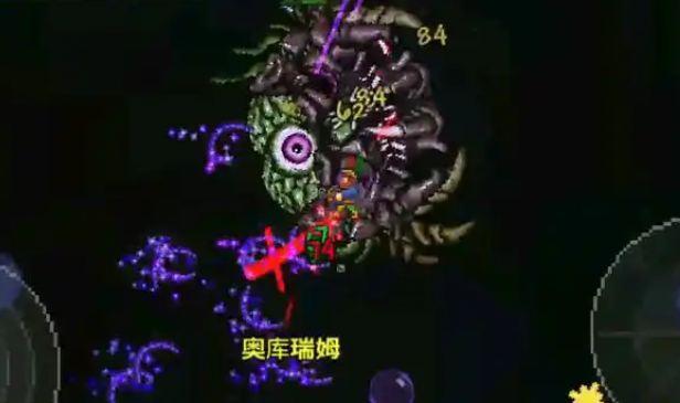 泰拉瑞亚奥瑞库姆模组怎么玩 泰拉瑞亚奥瑞库姆模组怎么玩