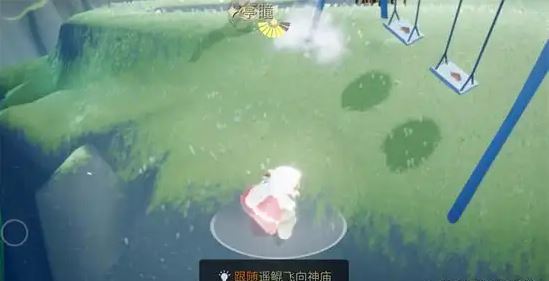 光遇新手怎么完成冒险才能进云野