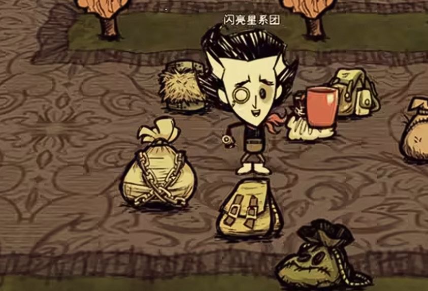 饥荒背包怎么制作