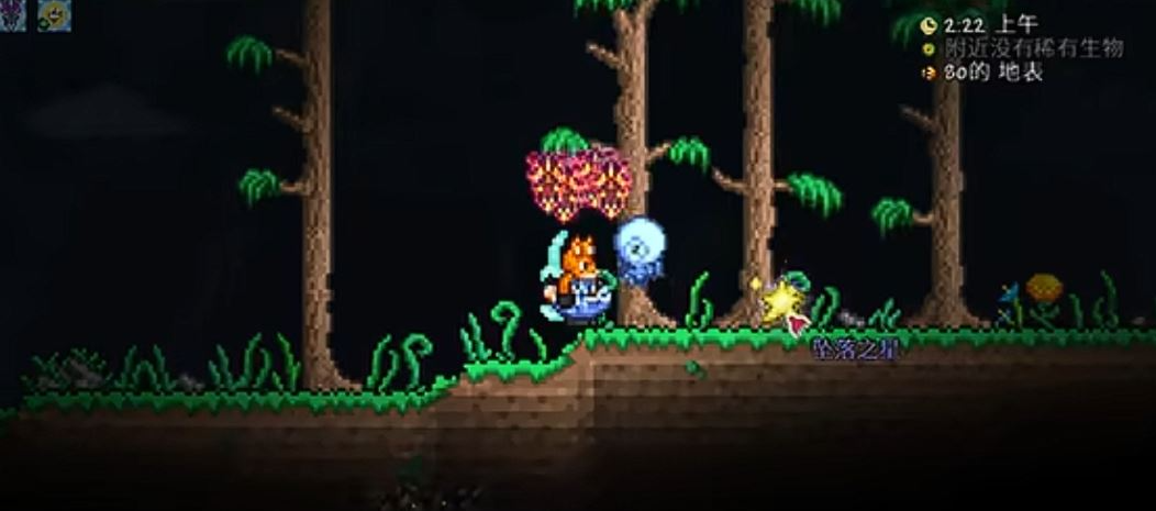 泰拉瑞亚坠落之星椅怎么制作 泰拉瑞亚坠落之星椅怎么制作
